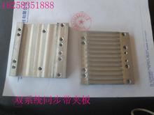 【电脑横机同步带】最新最全电脑横机同步带 产品参考信息